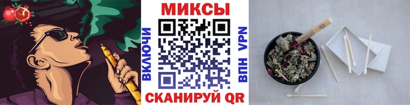 БУТИРАТ вода  наркота  Валдай 