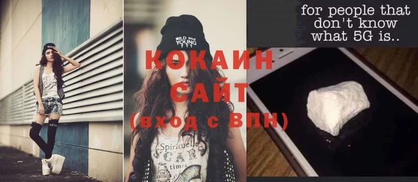 амф Белоозёрский