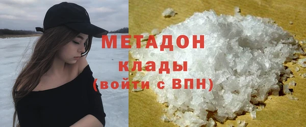 spice Богданович