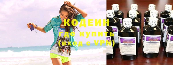 мет Беломорск