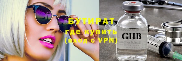 spice Богданович