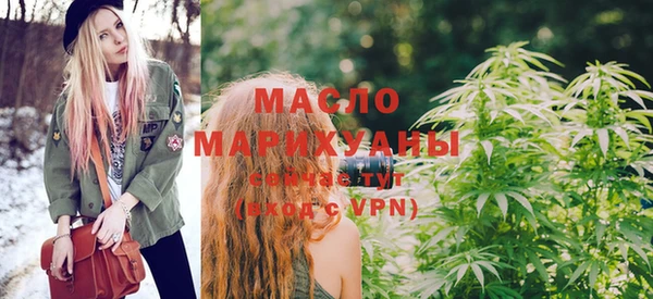 амф Белоозёрский