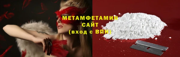 spice Богданович