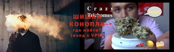 MDMA Елабуга