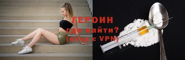 амф Белоозёрский