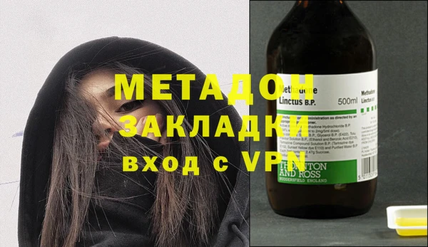 a pvp Зеленодольск