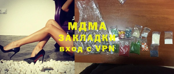 spice Богданович