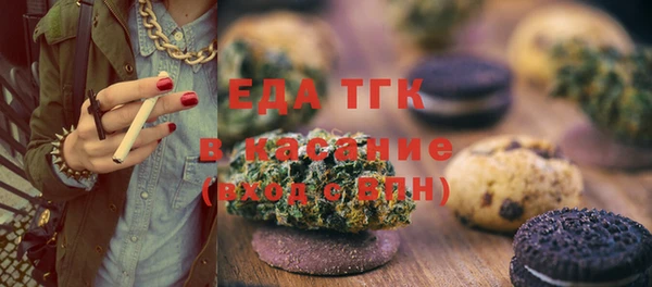 spice Богданович
