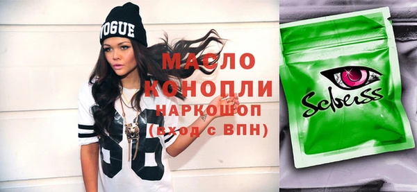 spice Богданович