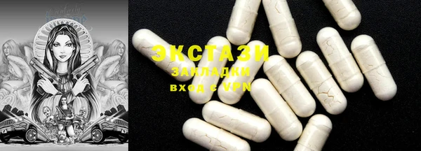 spice Богданович